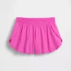 Shorts de course à ourlet papillon à séchage rapide pour enfants