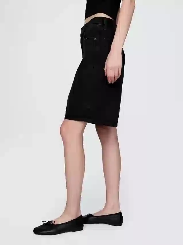 Shorts en denim longline à taille mi-haute, 11"