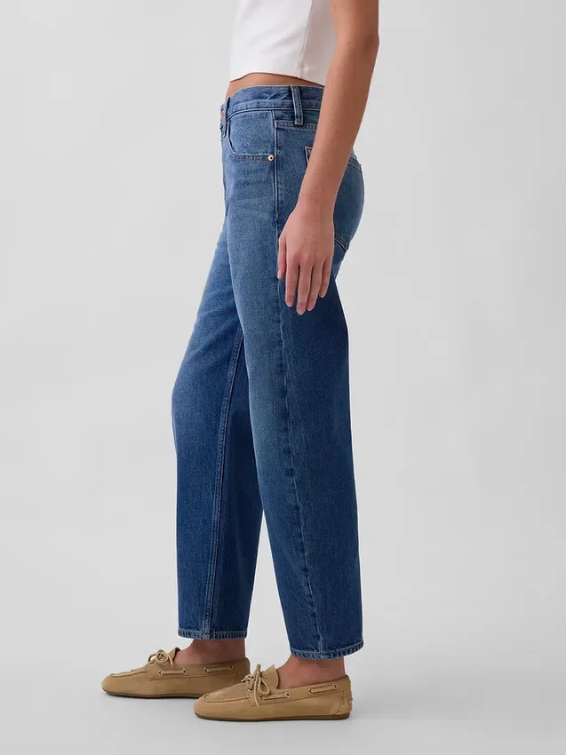 Slim Jeans à taille mi-haute