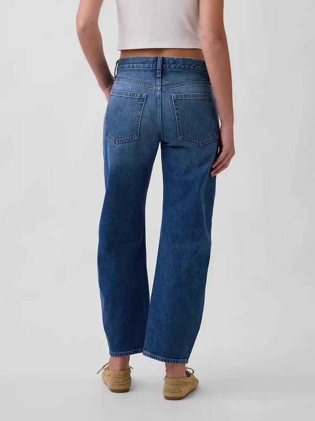 Slim Jeans à taille mi-haute