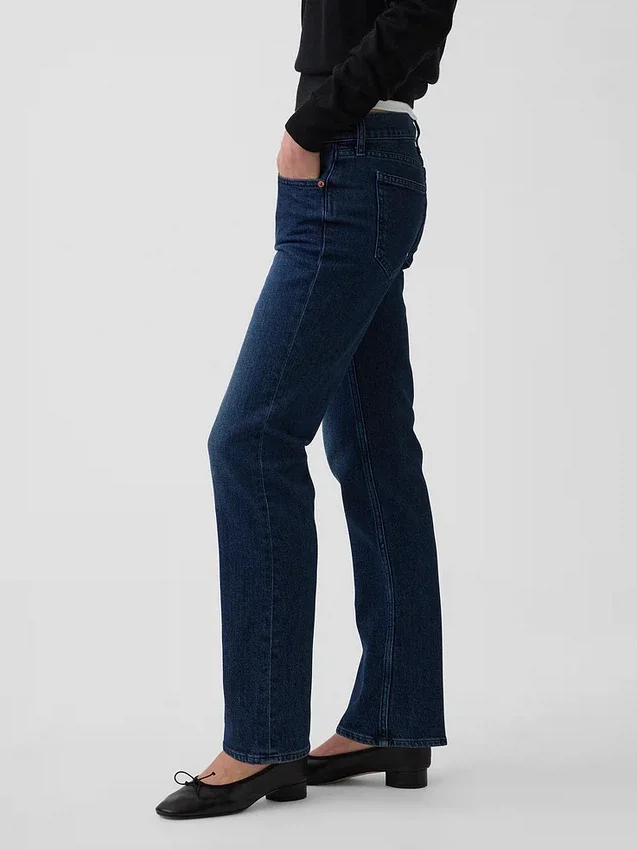 Slim Straight Jeans taille basse style années 90