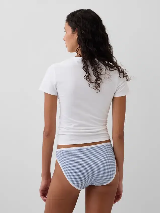 Slip bikini en coton bio extensible
