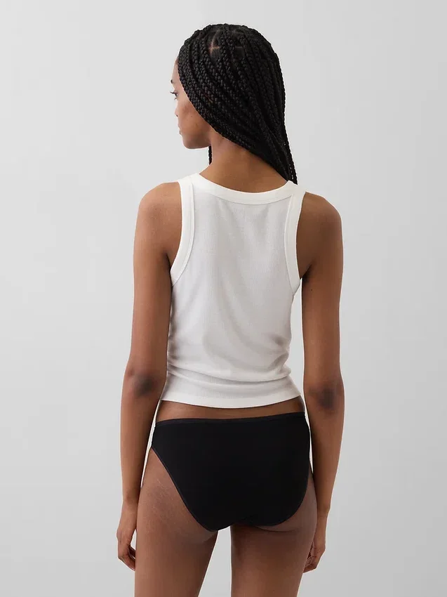 Slip bikini en coton bio extensible