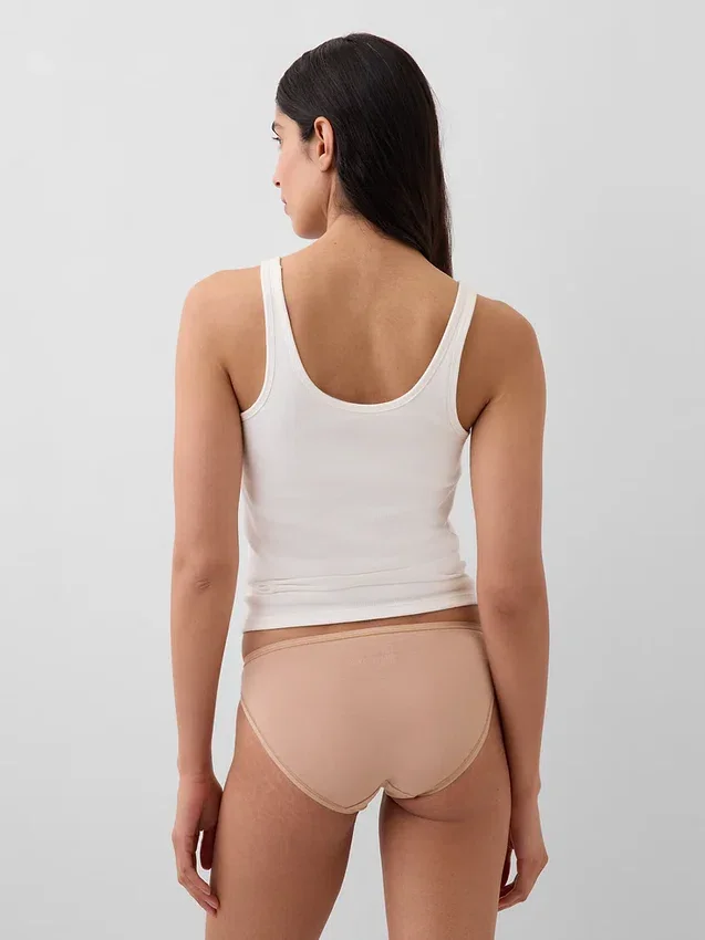 Slip bikini en coton bio extensible