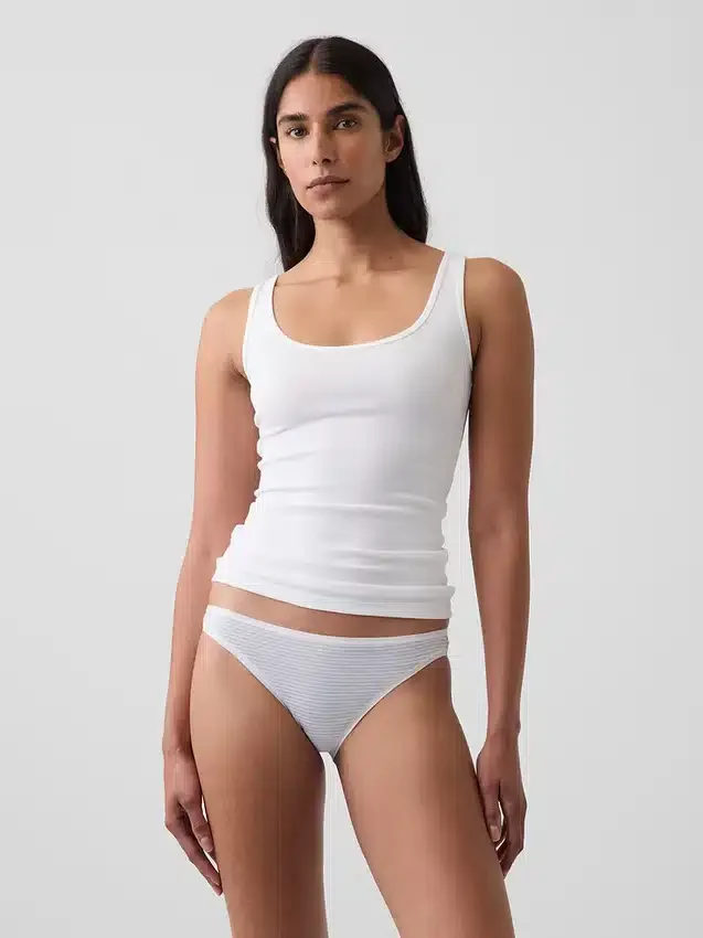 Slip bikini en coton stretch bio ultra-doux