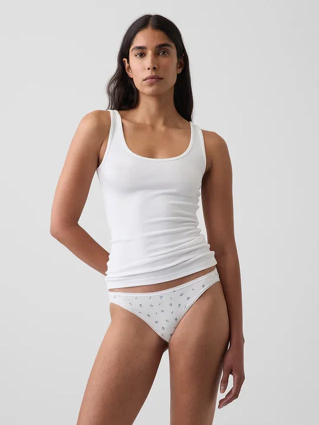 Slip bikini en coton stretch bio ultra-doux
