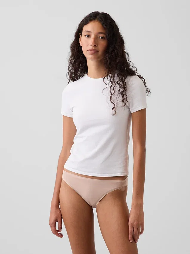 Slip bikini en coton stretch bio ultra-doux