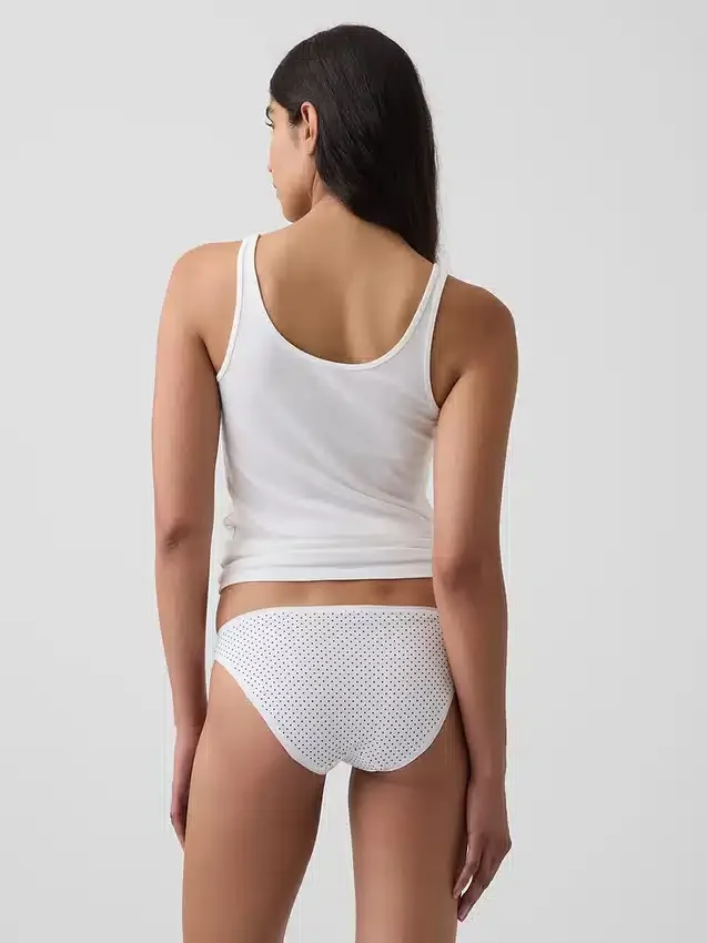 Slip bikini en coton stretch bio ultra-doux
