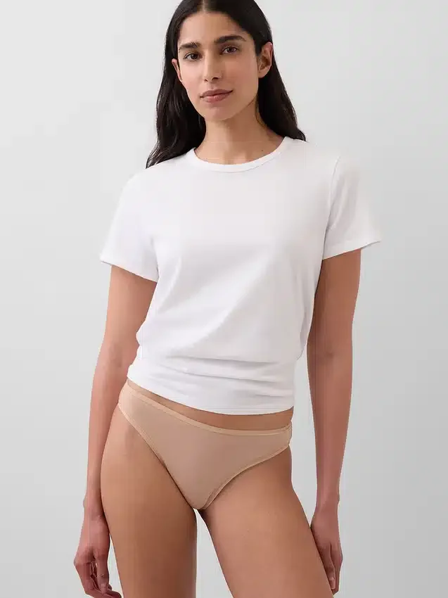 Slip « cheeky » en coton bio extensible