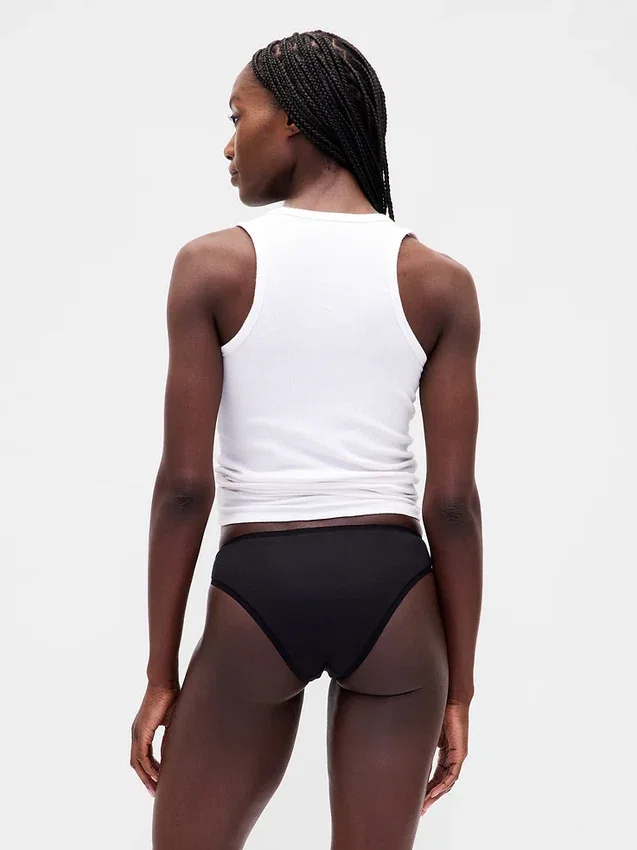 Slip « cheeky » en coton bio extensible