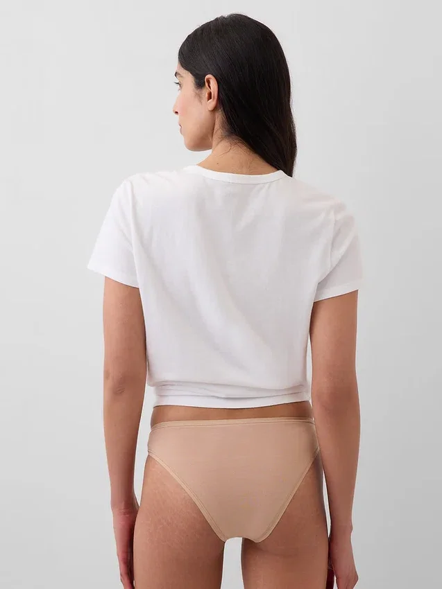 Slip « cheeky » en coton bio extensible