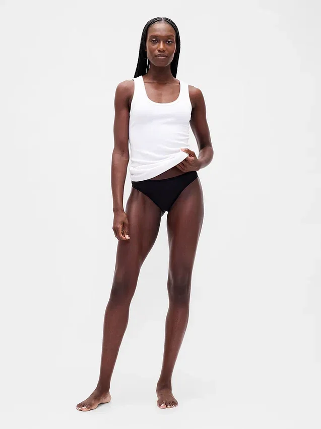 Slip « cheeky » en coton bio extensible