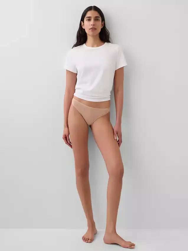 Slip « cheeky » en coton bio extensible