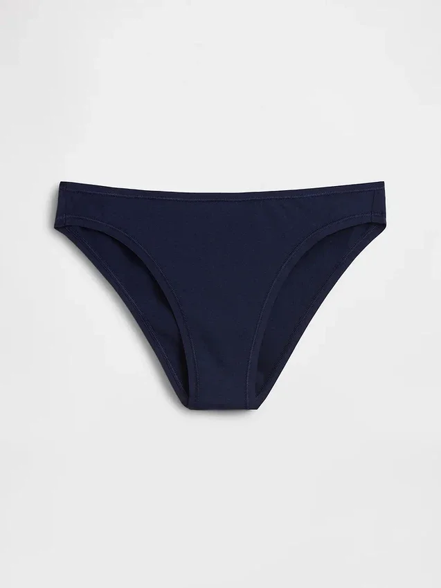 Slip « cheeky » en coton bio extensible