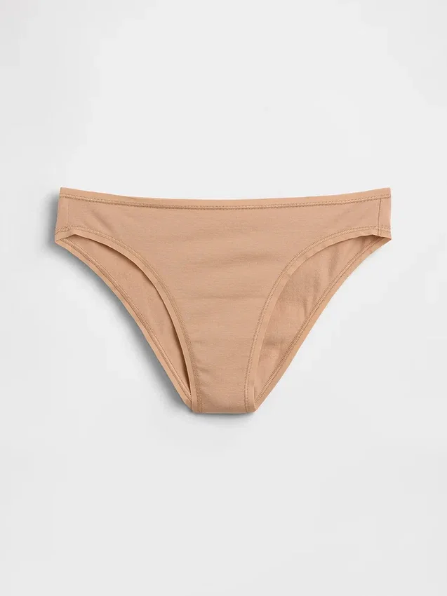 Slip « cheeky » en coton bio extensible