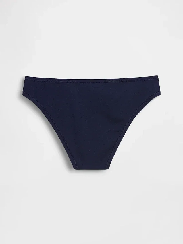 Slip « cheeky » en coton bio extensible