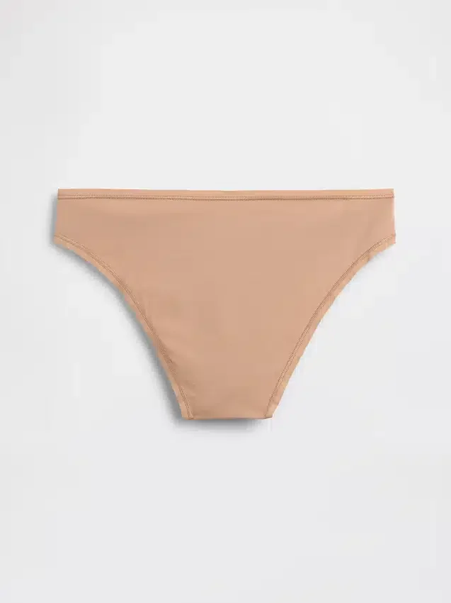 Slip « cheeky » en coton bio extensible