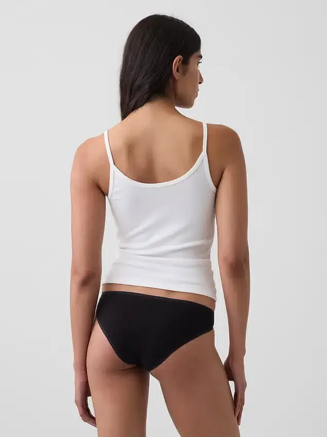 Slip cheeky en coton stretch bio ultra-doux
