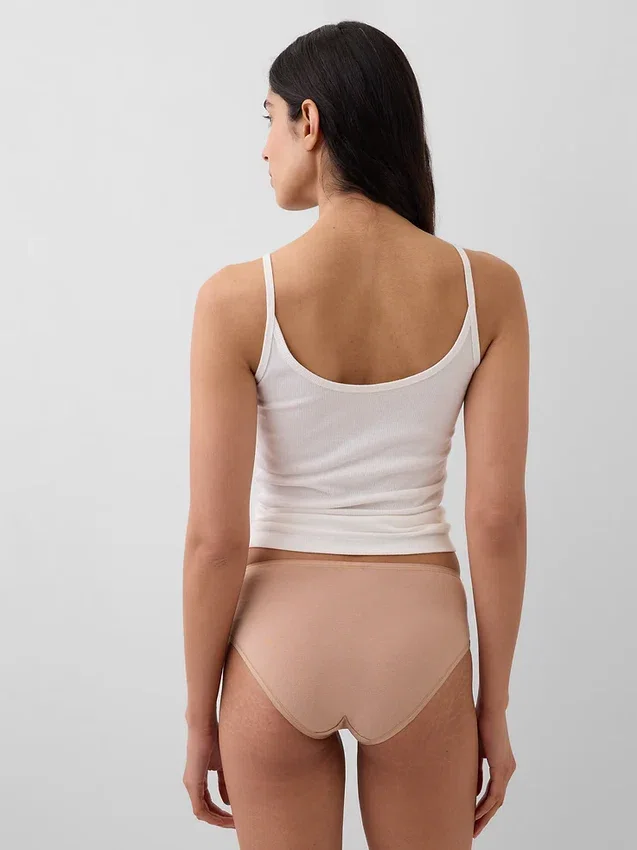 Slip taille basse en coton bio extensible