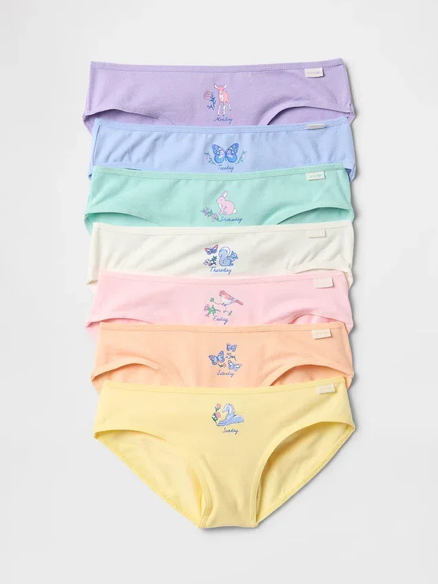 Slips bikini pour enfants « Jours de la semaine » (lot de 7)