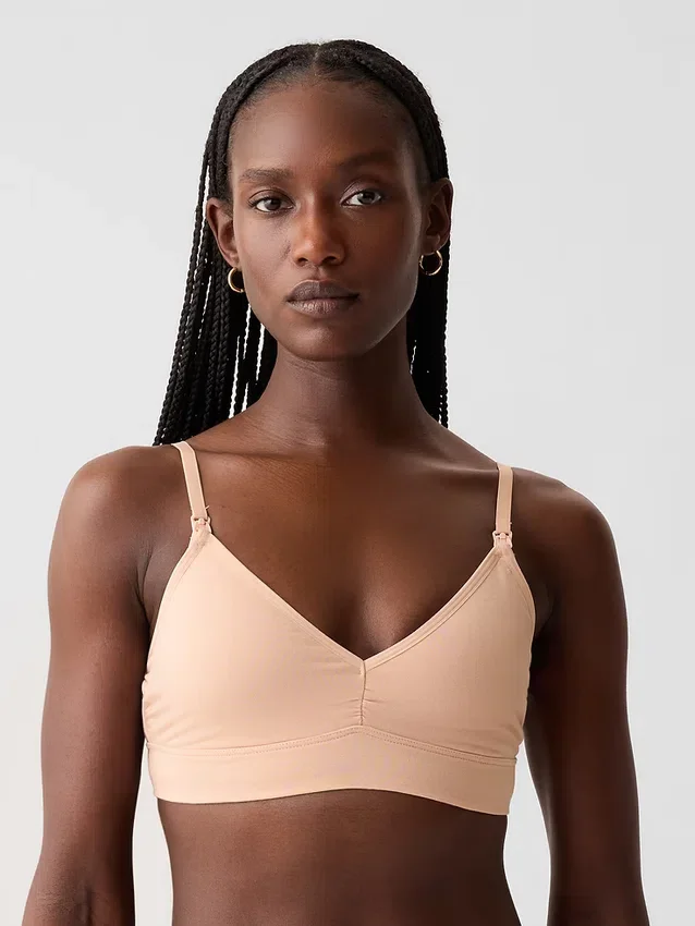 Soutien-gorge d'allaitement de maternité