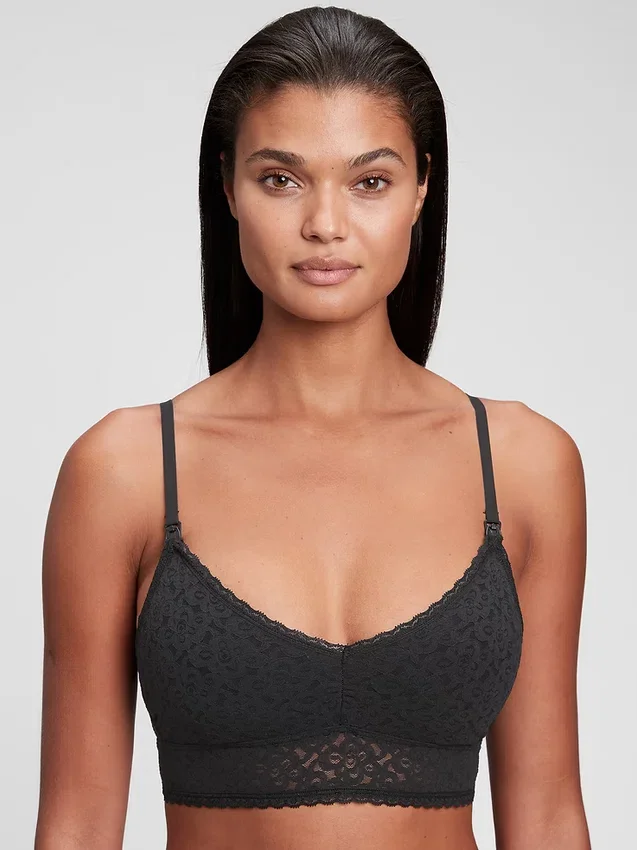 Soutien-gorge d'allaitement de maternité en dentelle