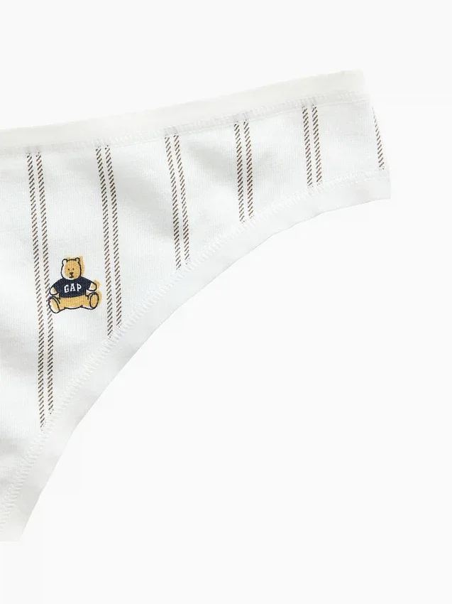 String en coton bio extensible ultra-doux
