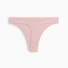 String en coton bio extensible ultra-doux