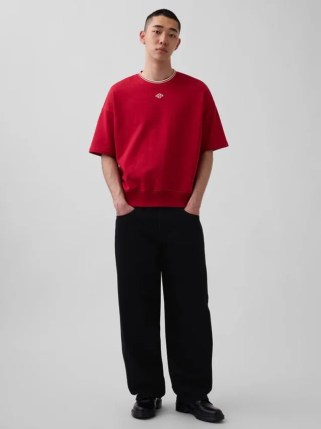 Sweat-shirt en molleton français épais Ouigap