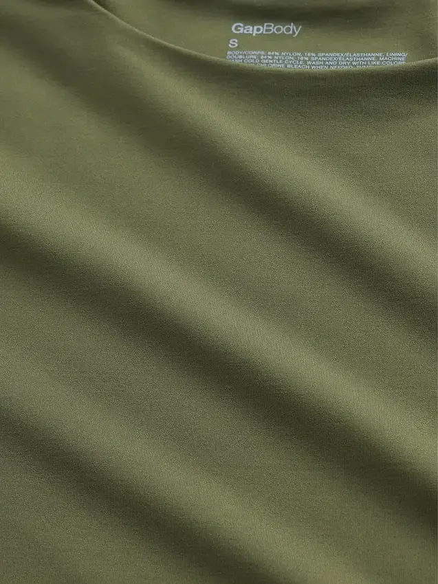 T-shirt court Secondskin