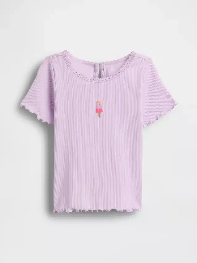 T-shirt à côtes brodé « Glace » pour Bébé & Enfant