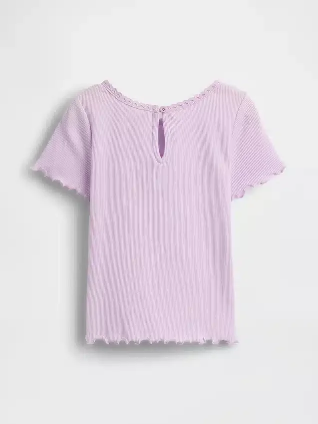 T-shirt à côtes brodé « Glace » pour Bébé & Enfant