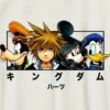 T-shirt graphique « Box up » Kingdom Hearts pour enfants