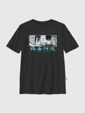 T-shirt graphique à empiècements pour enfants « Avatar, le dernier maître de l'air »