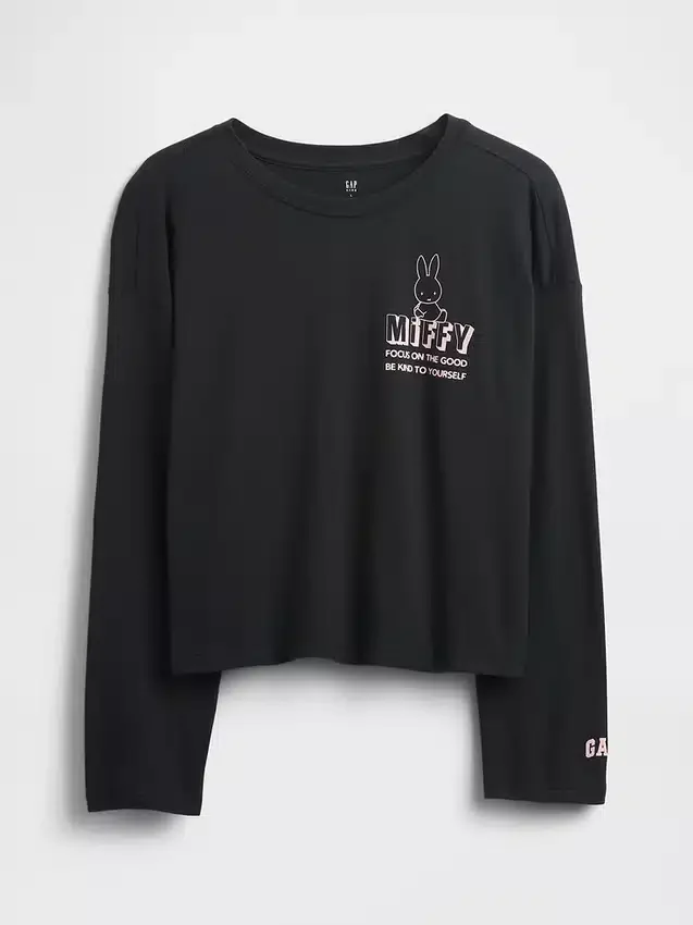 T-shirt graphique oversize Miffy pour enfants