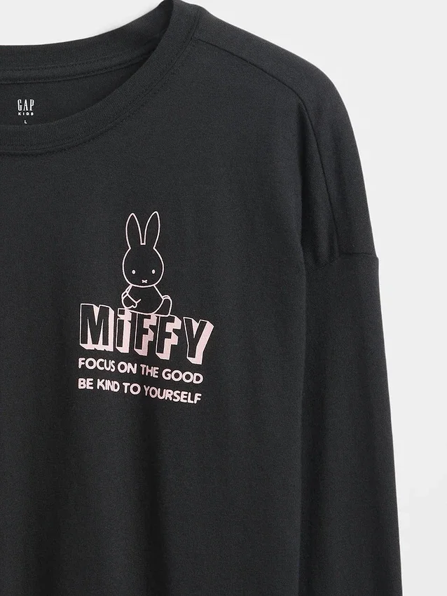 T-shirt graphique oversize Miffy pour enfants