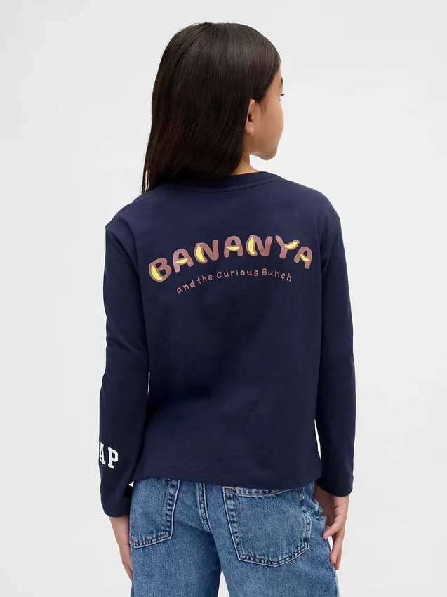 T-shirt graphique oversize pour enfants