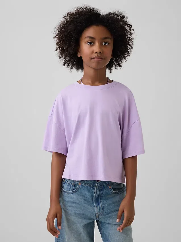 T-shirt oversize carré pour enfants