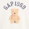 T-shirt oversize épais pour enfants