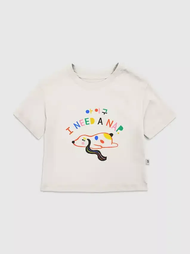 T-shirt pour tout-petits avec motif « Chiot endormi »
