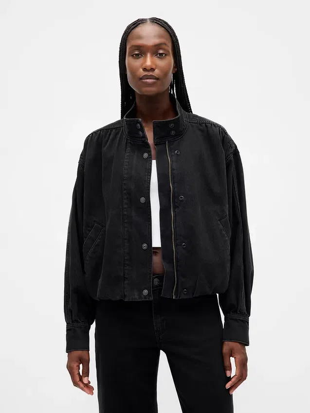 Veste bouffante en denim