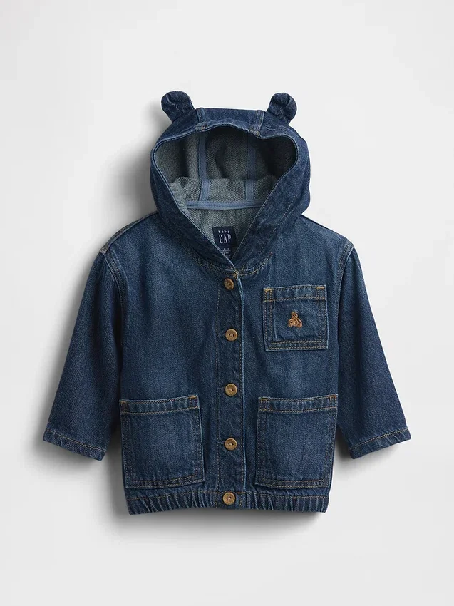 Veste à capuche en denim ultra-douce pour bébé