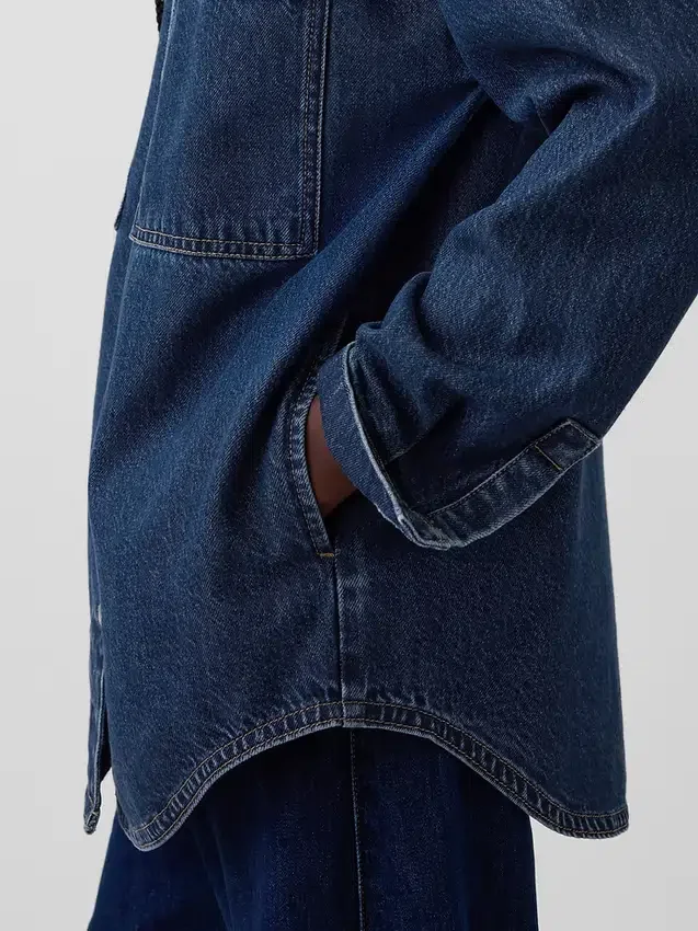 Veste chemise en denim oversize