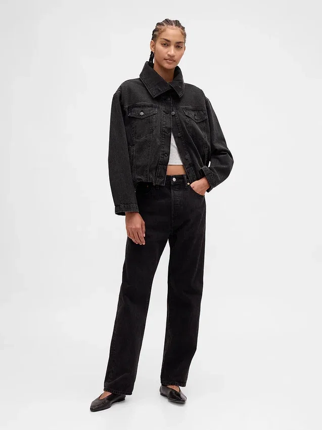 Veste cocon oversize en denim