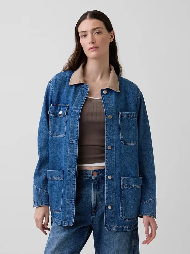 Veste de ferme en denim
