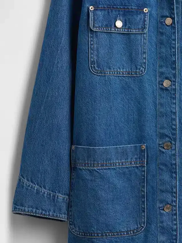 Veste de ferme en denim