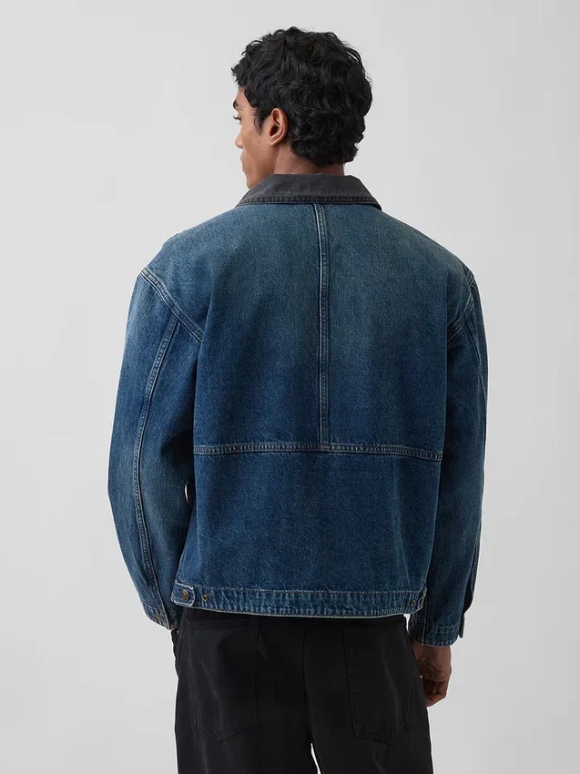 Veste de travail en denim