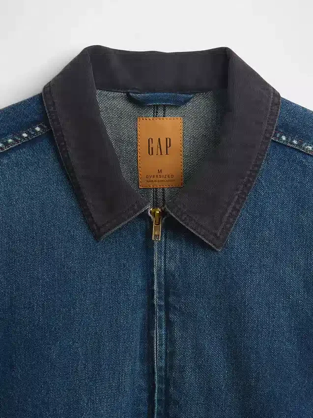 Veste de travail en denim