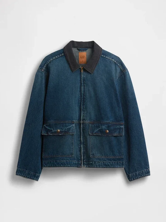 Veste de travail en denim