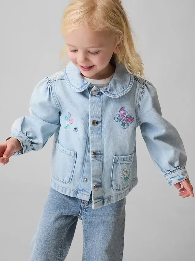 Veste de travail en denim brodée pour Bébé & Enfant